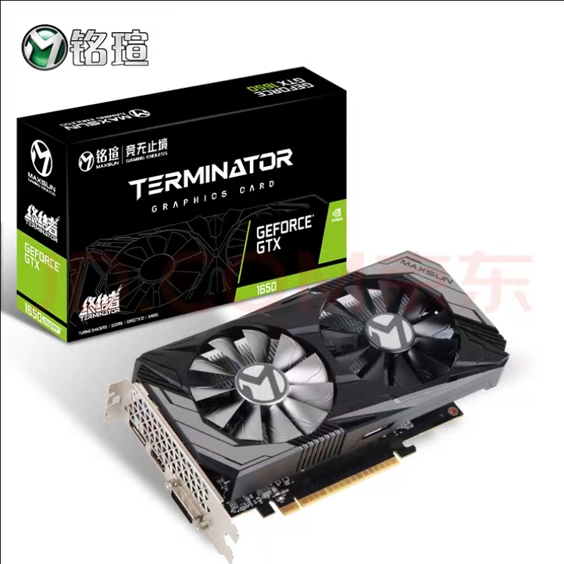 銘瑄 (MAXSUN ) MS-GeForce GTX1650 終結(jié)者 4G 1485-1665MHz/GDDR5 單機(jī)游戲/游戲電競(jìng)專業(yè)顯卡