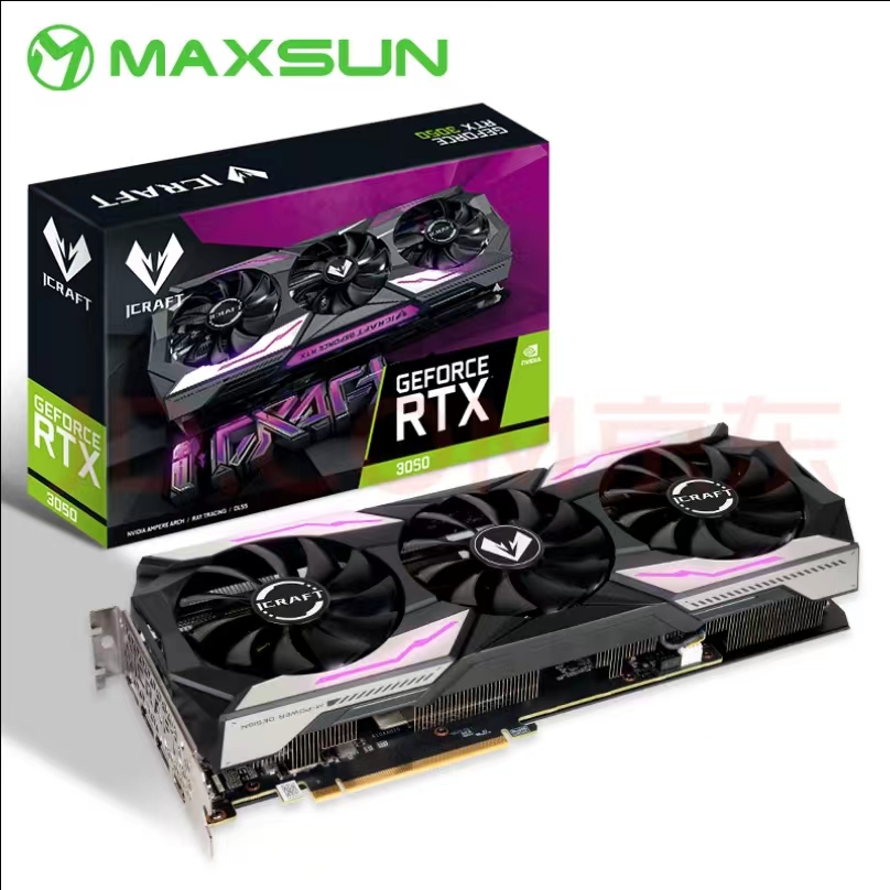 銘瑄（MAXSUN）MS-GeForce RTX3050 iCraft OC 8G 電競(jìng)之心 電腦游戲/專業(yè)設(shè)計(jì)/直播 顯卡